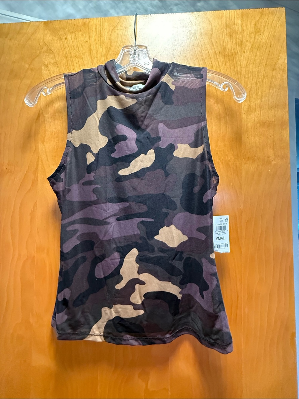Bar III Brown & Purple Camo Mock Neck Tank
